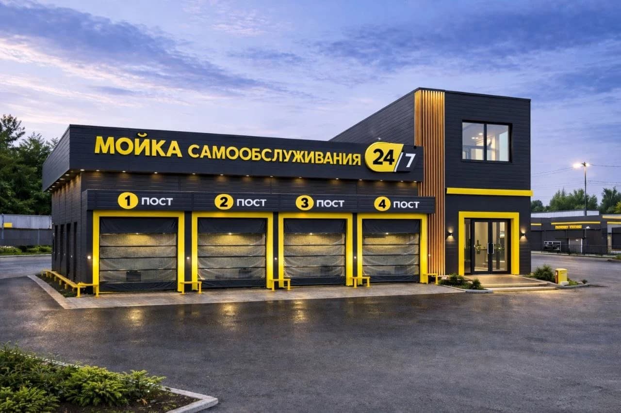 Участок — ул. Красногвардейская, 56Б