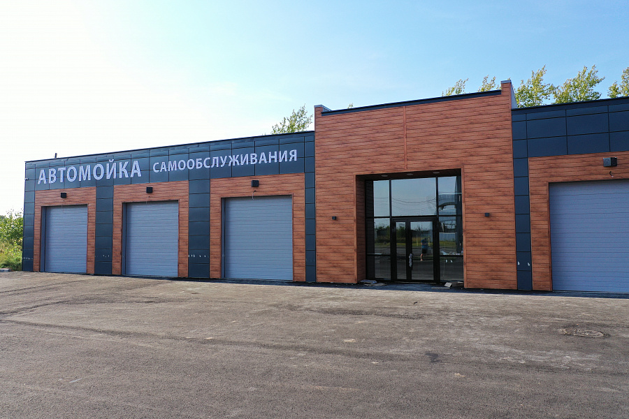 Бизнес план автомойки самообслуживания